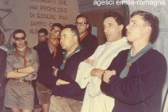 BAIETTI-Augusto_00530-Albero_1965-Prove-di-Canto